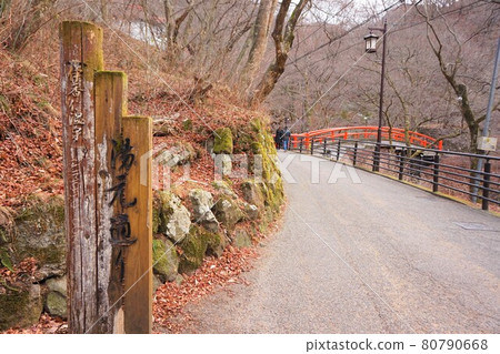 Yumoto-dori Kajikabashi Ikaho Onsen Ikaho Shrine Gunma Shibukawa Ikaho Onsen Hot Spring Town Ishidan Ikaho Shrine Ishidan-gai Yumoto-dori Kajikabashi Ikaho Onsen Ikaho Shrine Gunma Shibukawa Ikaho Onsen Hot Spring Town Ishidan Ikaho Shrine Ishidan-gai 80790668