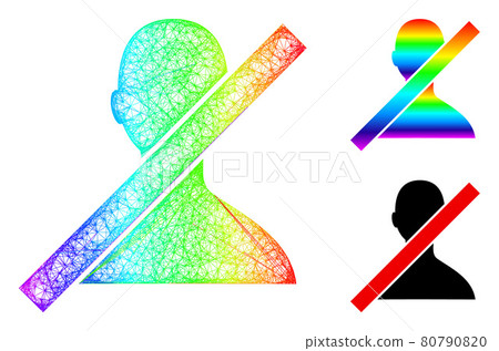 Spectrum Linear Gradient Closed User Icon Spectrum Linear Gradient Closed User Icon 80790820
