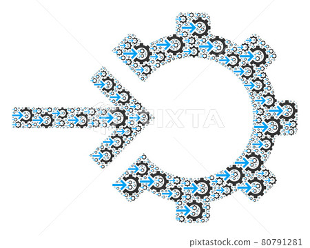 Cog Integration Recursion Collage of Itself Icons - Stock Illustration ...