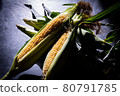 Corn 80791785
