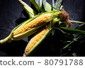 Corn 80791788