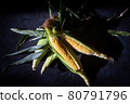 Corn 80791796