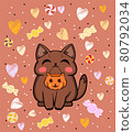 Halloween cat illustration. Drawn cute cat with a pumpkin for sweets. Art of a cute cat for Halloween. Brown cat illustration surrounded by sweets and hearts. Cute print for kids clothing design 80792034