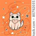 Cute white cat illustration. Drawn cute cat with the constellations on an orange background. Illustration of a fantasy cute cat for childrens prints. Baby cat cute print for kids clothes design 80792035