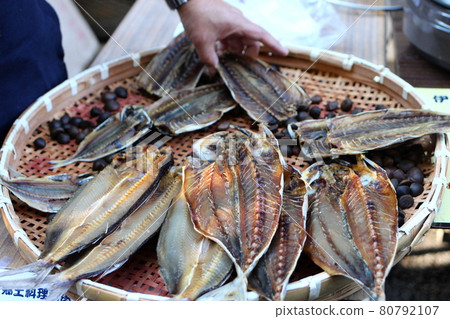 Kusaya, a specialty of the Izu Islands 80792107