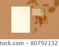 Overlay shadow effect, mockup source 80792132