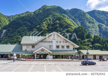 Kurobe Gorge Railway Unazuki Station Kurobe Gorge Railway Unazuki Station 80792642