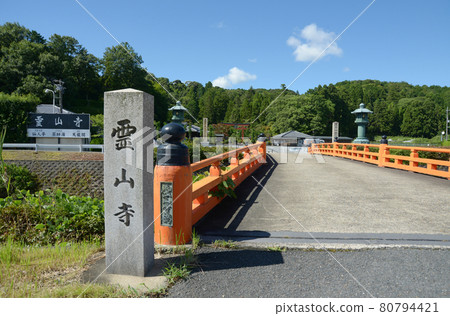 Ryosenji Temple Ryosenji Bridge Nara City, Nara Prefecture 80794421
