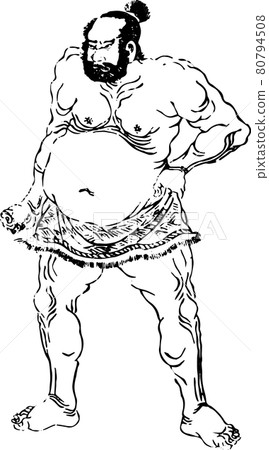 鬃毛摔跤手的站立圖 80794508