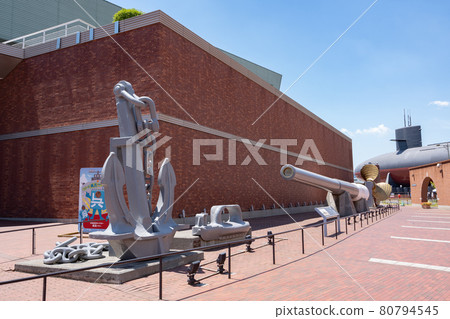 Yamato Museum <Kure City, Hiroshima Prefecture> 80794545