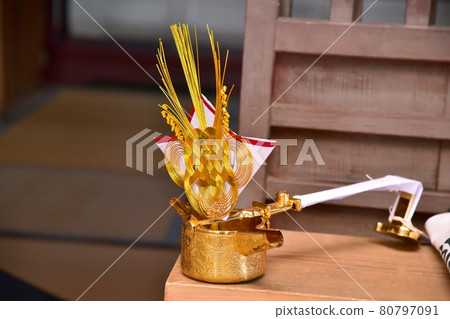 一杯 一杯 80797091