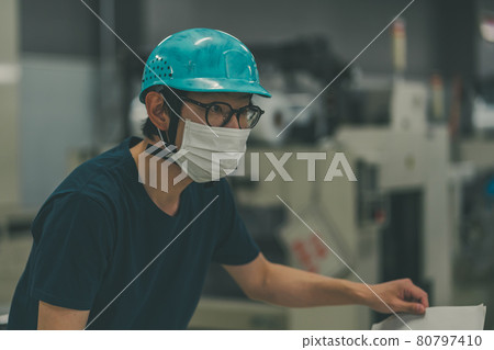 Newspaper printing factory Newspaper printing factory 80797410
