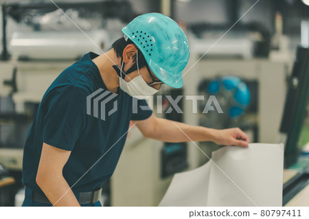 Newspaper printing factory Newspaper printing factory 80797411