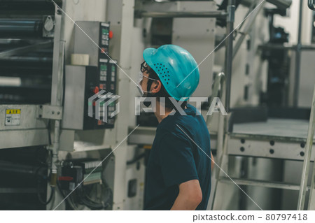 報紙印刷廠 80797418