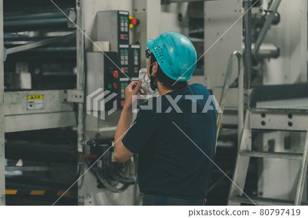 報紙印刷廠 80797419