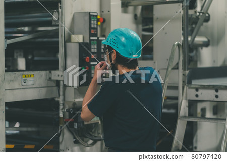 報紙印刷廠 80797420