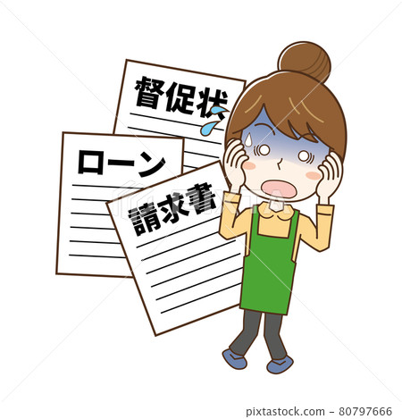 看到發票臉色發白的女人 看到發票臉色發白的女人 80797666