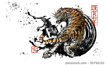 New Year's material of the tiger year 80798282