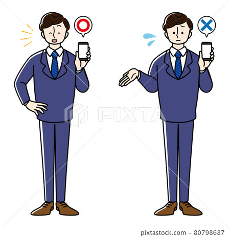 A businessman holding a smartphone (positive image and negative image) A businessman holding a smartphone (positive image and negative image) 80798687
