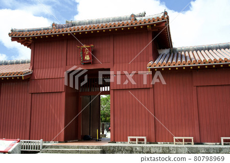 Shuri Castle Hirofukumon Shuri Castle Hirofukumon 80798969