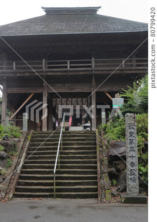 Kozoji Temple (Kisarazu City) Kozoji Temple (Kisarazu City) 80799420