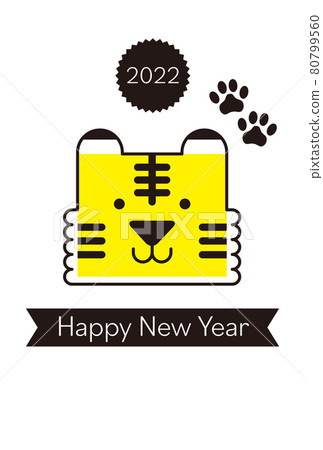 2022 (Reiwa 4th year) Tiger year New Year's card template 80799560