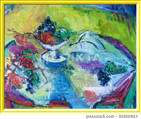 With still life frame of autumn fruits and grapes 80800983