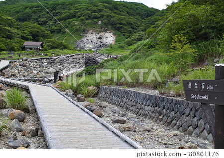 Tochigi Prefecture / Nine-tailed fox legend historic site "Sesshoseki" Tochigi Prefecture / Nine-tailed fox legend historic site "Sesshoseki" 80801176
