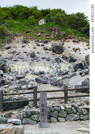 Tochigi Prefecture / Nine-tailed fox legend historic site "Sesshoseki" Tochigi Prefecture / Nine-tailed fox legend historic site "Sesshoseki" 80801188