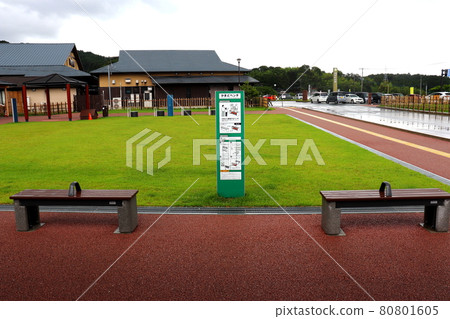 Kamato Bench Chikuzen Minami no Sato Road Station Chikuzen Town, Asakura District, Fukuoka Prefecture Kamato Bench Chikuzen Minami no Sato Road Station Chikuzen Town, Asakura District, Fukuoka Prefecture 80801605
