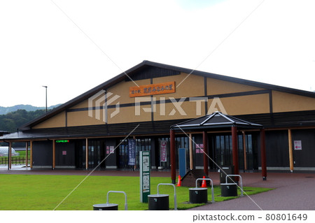 福岡縣朝倉區築前町築前南之里路站 80801649