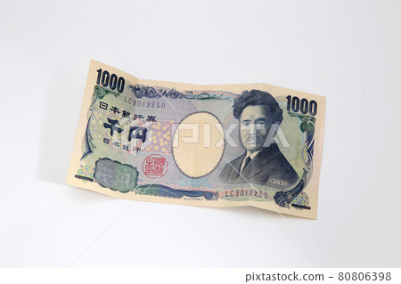 Thousand yen bill image 80806398