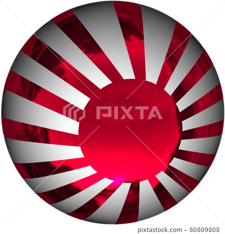 Ball-shaped 16-article Rising Sun Flag 80809808