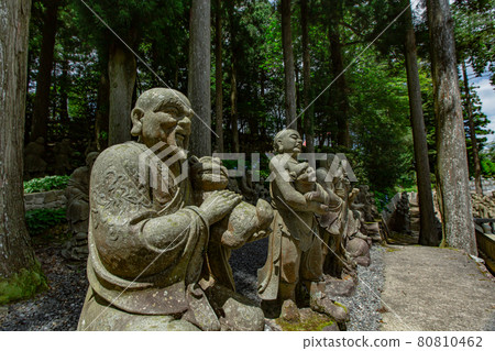 Unbeiji Temple, Shikoku Sacred Site No. 66th Fudasho 80810462