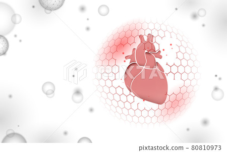Low poly 3D human heart shield protect. Medicine recovery technology drug medicine concept. Vector 80810973