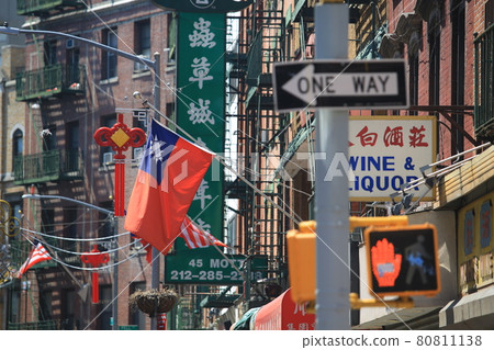 taiwanese building in manhattan 80811138