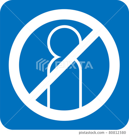 Off limits pictogram - Stock Illustration [80812380] - PIXTA