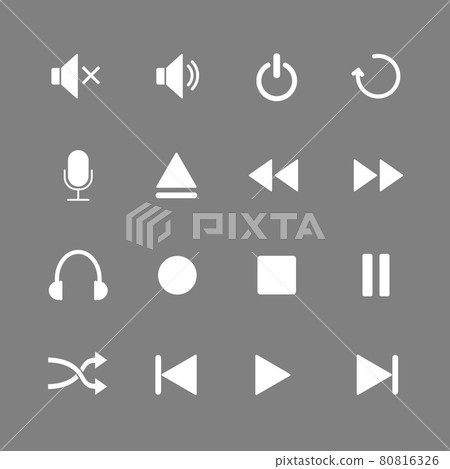 Media player icon set. Vector illustration,... - Stock Illustration ...