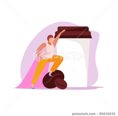 Caffeine Flat Icon 80816938