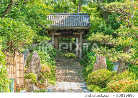 龍潭寺 80819696