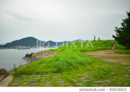 Ganryujima Island Ganryujima Island 80819822