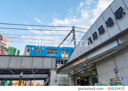 Cityscape Takadanobaba Station and Seibu Shinjuku Line Guard Shinjuku-ku, Tokyo 80820435