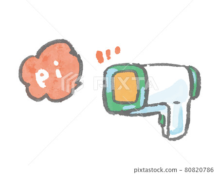 Illustration of a warmer with a soft touch 80820786