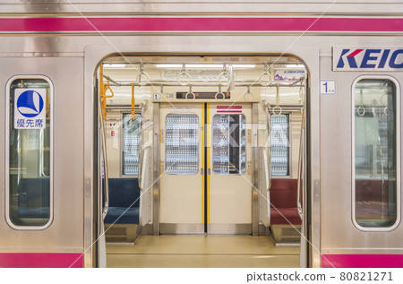 京王線新宿府中站 府中站 家 當地電車 80821271