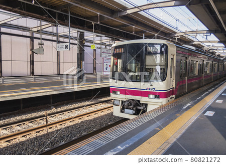 京王線新宿府中站 府中站 家 當地電車 80821272