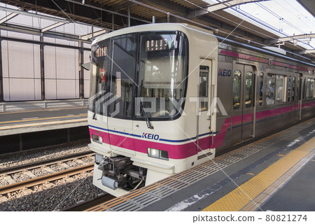 京王線新宿府中站 府中站 家 當地電車 80821274