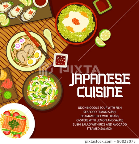 Japanese food cuisine, Asian menu cover, meals Japanese food cuisine, Asian menu cover, meals 80822073