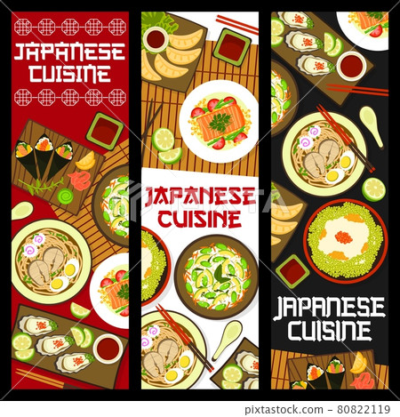 Japanese cuisine food banners, Japan dishes, meals Japanese cuisine food banners, Japan dishes, meals 80822119