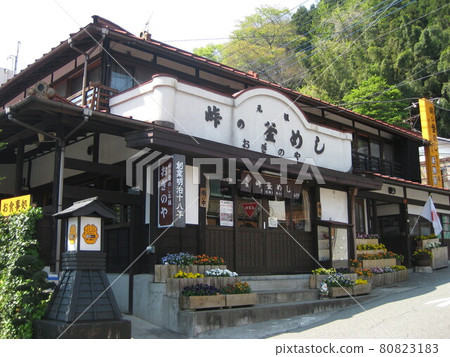 Toge no Kamameshi Oginoya 總店 80823183