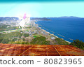 Angel Osaka Pass Paragliding ground overlooking the cityscape of Higashikagawa, Kagawa Prefecture and the Seto Inland Sea 80823965